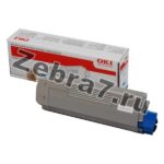 Заправка картриджа Oki 44315323 Голубой (Cyan) (чип) для Oki C610, C610DM, C610dn, C610dtn, C610n